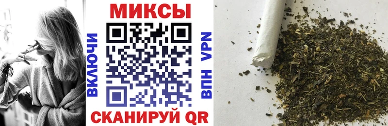купить наркотик  Новочебоксарск  БУТИРАТ буратино 