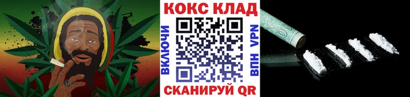 Кокаин FishScale  Новочебоксарск 