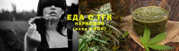 дурь Пересвет