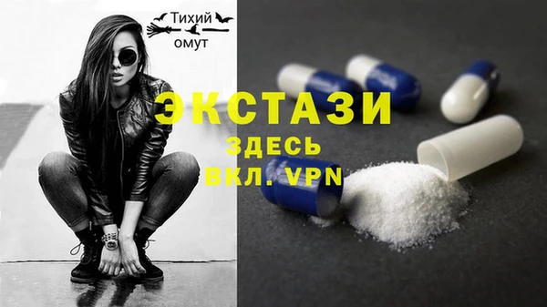 спиды Козловка