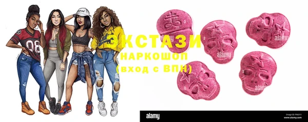 дистиллят марихуана Козельск