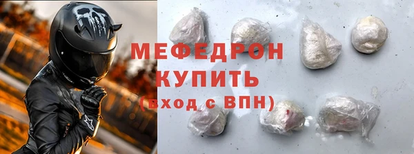 спиды Козловка