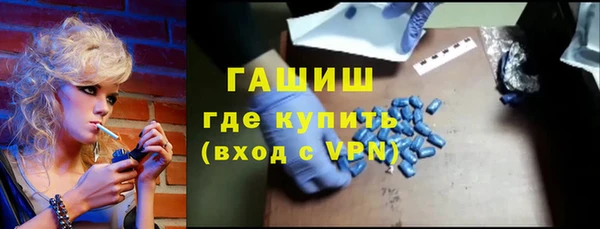 спиды Козловка