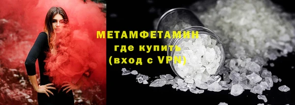 дурь Пересвет