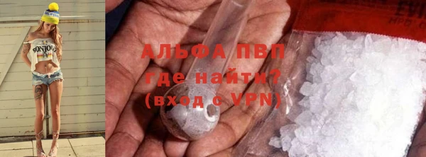 марихуана Переславль-Залесский