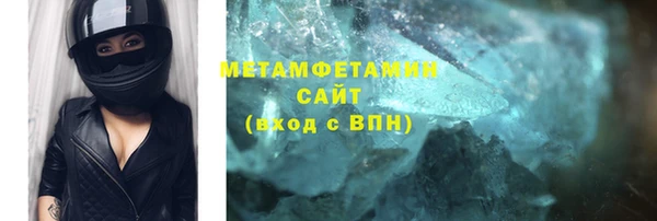 крисы Кодинск