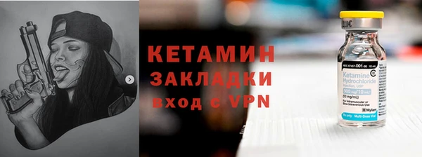 крисы Кодинск