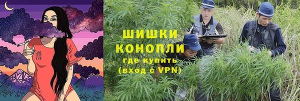 альфа пвп Пестово