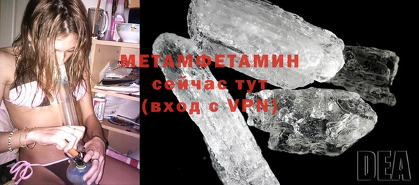марихуана Переславль-Залесский