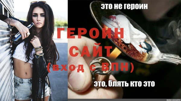 спиды Козловка