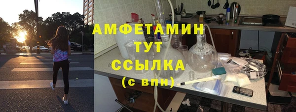 марихуана Переславль-Залесский
