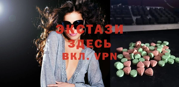 дурь Пересвет