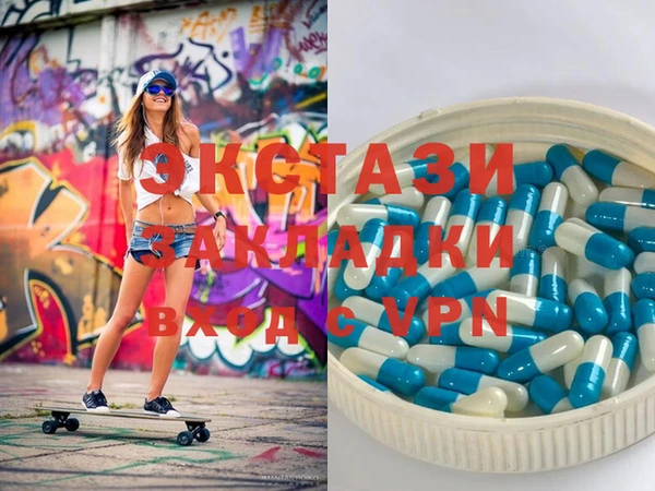 крисы Кодинск