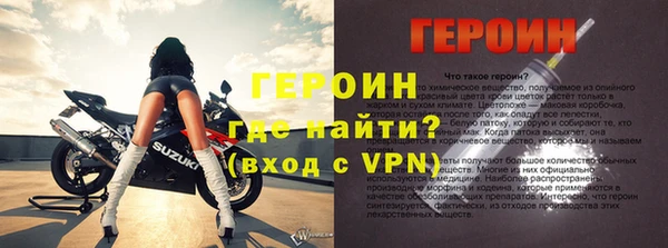 крисы Кодинск