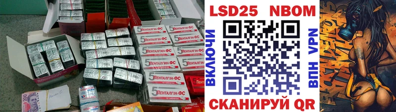 ЛСД экстази ecstasy  omg как войти  Новочебоксарск 