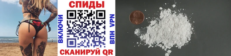 МЕТАМФЕТАМИН Methamphetamine  дарнет шоп  Новочебоксарск 