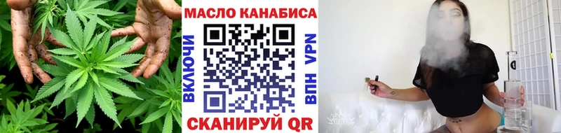 MEGA рабочий сайт  Новочебоксарск  дарк нет наркотические препараты  как найти   Дистиллят ТГК вейп с тгк 