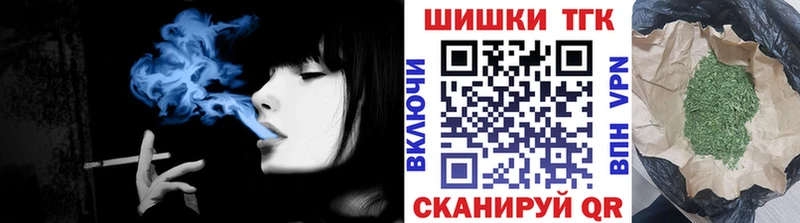 Конопля планчик  Новочебоксарск 